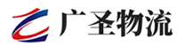 泉州到沂水县物流公司